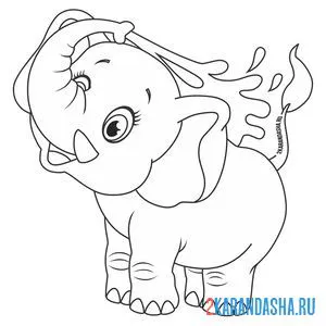Раскраска слон льет водичуц онлайн