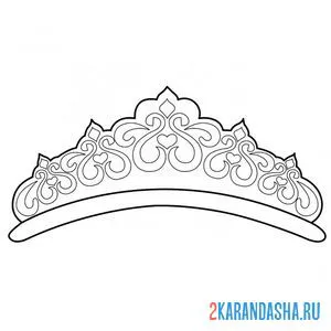 Распечатать раскраску корона, диадема принцессы золушки на А4