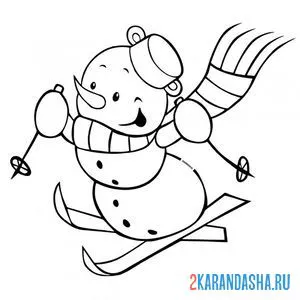 Раскраска снеговик на лыжах онлайн
