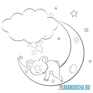 Распечатать раскраску коала спит на луне на А4