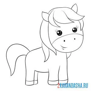 Раскраска малыш пони онлайн