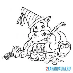 Раскраска бегемот с тортом на день рождения онлайн