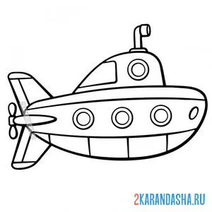Раскраска подводная лодка онлайн
