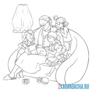Распечатать раскраску большая семья, бабушка читает внукам на А4
