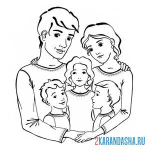 Распечатать раскраску многодетная семья, папа, мама и трое детей на А4
