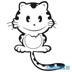 Раскраска кот полосатик онлайн