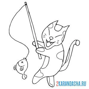 Раскраска кот-рыболов онлайн