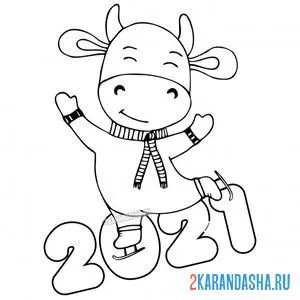 Раскраска счастливая новгодняя коровка