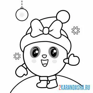 Раскраска пандочка зимой | малышарики онлайн