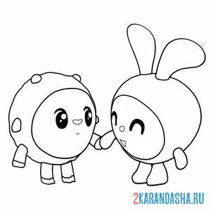 Раскраска крошик и барашик