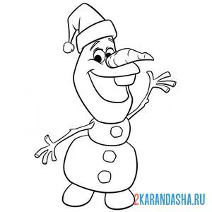 Раскраска олаф дед мороз в новогодней шапке онлайн