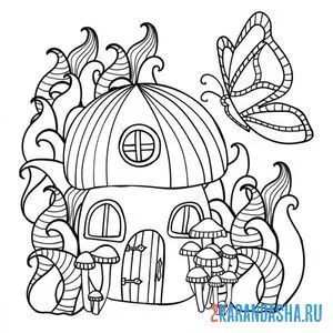 Распечатать раскраску грибной домик с бабочкой на А4