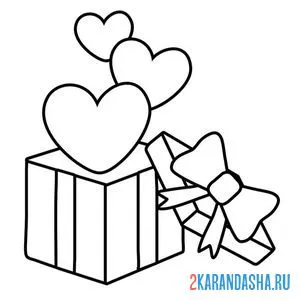Онлайн раскраска коробка с сердечками