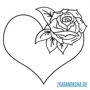 Раскраска сердце и роза онлайн