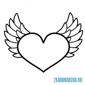Раскраска сердце с крыльями онлайн