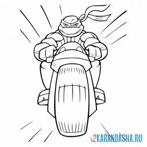 Раскраска крутой черепашка-ниндзя на мотоцикле онлайн