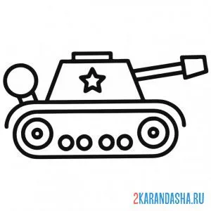 Распечатать раскраску советский танк на А4