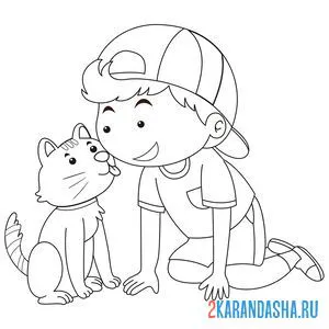 Раскраска кот и мальчик онлайн