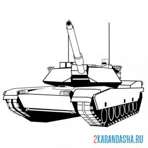 Распечатать раскраску американский танк м1 абрамс на А4