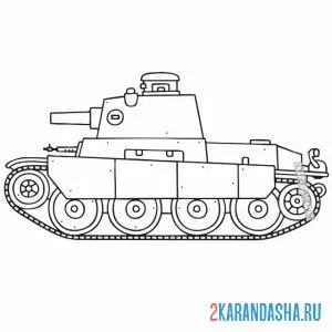 Распечатать раскраску французский танк на А4