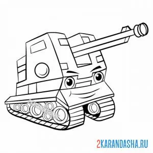 Распечатать раскраску артиллерийский танк на А4