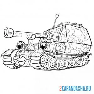 Распечатать раскраску артиллерийский танк рисунок на А4