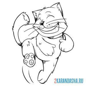 Распечатать раскраску кот-улыбака на А4