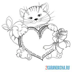 Распечатать раскраску котенок с сердечком на А4