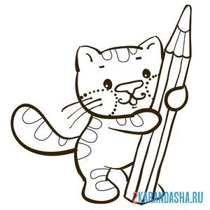 Распечатать раскраску котенок с карандашом на А4
