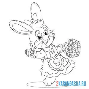 Распечатать раскраску кролик в платье с корзинкой на А4