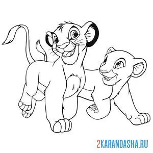 Распечатать раскраску король лев симба и нала из мультфильма на А4