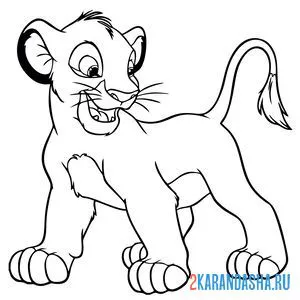 Распечатать раскраску львенок симба из мультфильма король лев на А4