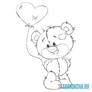 Раскраска медвежонок с шариком сердечком онлайн