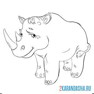 Распечатать раскраску грустный носорог на А4