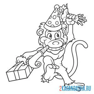 Раскраска обезьяна с подарками онлайн