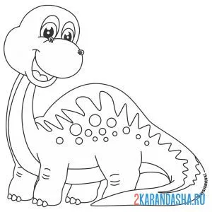 Раскраска динозавр улыбается онлайн