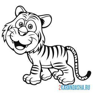 Раскраска красивый тигренок онлайн
