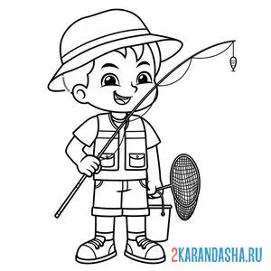 Раскраска маленький мальчик рыбак онлайн
