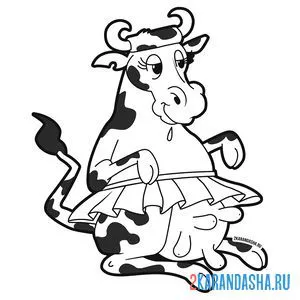 Раскраска корова в юбке онлайн