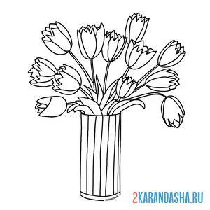 Распечатать раскраску цветы тюльпаны в вазе на А4