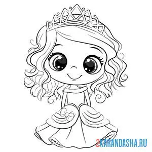 Раскраска милая принцесса в короне онлайн