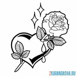 Раскраска роза в сердце онлайн