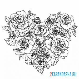 Раскраска сердце из роз онлайн