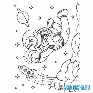 Раскраска космонавт в космосе планеты онлайн