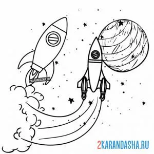 Раскраска две ракеты в космосе онлайн