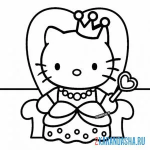 Раскраска принцесса хелло китти на троне онлайн