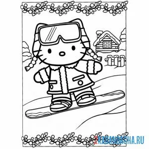 Раскраска хелло китти катается на сноуборде онлайн