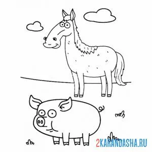 Раскраска хрюшка и лошадь фермы онлайн