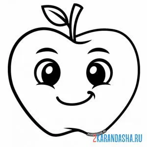 Онлайн раскраска яблоко с глазками