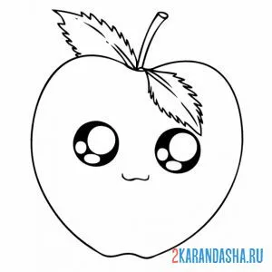 Раскраска яблоко с листочками с глазками онлайн
